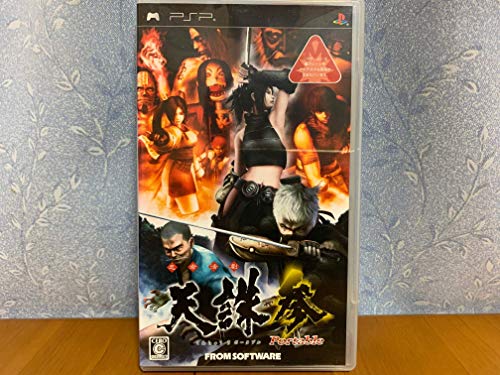 楽天市場】psp 忍者活劇 天誅 参の通販