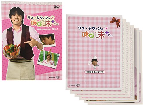 ご来店ありがとうございます。昭和・平成のCD、DVD、家電、音響機器など希少な商品も多数そろえています。レコード、楽器の取り扱いはございません。掲載していない商品もお探しいたします。映像商品にはタイトル最後に[DVD]、[Blu-ray]と表記しています。表記ないものはCDとなります。お気軽にメールにてお問い合わせください。リュ・シウォンの味対味Plus Vol.1 韓国の辛味の秘密 [DVD]【メーカー名】JVD【メーカー型番】【ブランド名】Jvd【商品説明】リュ・シウォンの味対味Plus Vol.1 韓国の辛味の秘密 [DVD]・中古品（ユーズド品）について商品画像はイメージです。中古という特性上、使用に影響ない程度の使用感・経年劣化（傷、汚れなど）がある場合がございます。商品のコンディション、付属品の有無については入荷の度異なります。また、中古品の特性上、ギフトには適しておりません。商品名に『初回』、『限定』、『〇〇付き』等の記載がございましても、特典・付属品・保証等は原則付属しておりません。付属品や消耗品に保証はございません。当店では初期不良に限り、商品到着から7日間は返品を受付けております。注文後の購入者様都合によるキャンセル・返品はお受けしていません。他モールでも併売している商品の為、完売の際は在庫確保できない場合がございます。ご注文からお届けまで1、ご注文⇒ご注文は24時間受け付けております。2、注文確認⇒ご注文後、当店から注文確認メールを送信します。3、在庫確認⇒新品、新古品：3-5日程度でお届け。※中古品は受注後に、再検品、メンテナンス等により、お届けまで3日-10日営業日程度とお考え下さい。米海外倉庫から取り寄せの商品については発送の場合は3週間程度かかる場合がございます。　※離島、北海道、九州、沖縄は遅れる場合がございます。予めご了承下さい。※配送業者、発送方法は選択できません。お電話でのお問合せは少人数で運営の為受け付けておりませんので、メールにてお問合せお願い致します。お客様都合によるご注文後のキャンセル・返品はお受けしておりませんのでご了承下さい。ご来店ありがとうございます。昭和・平成のCD、DVD、家電、音響機器など希少な商品も多数そろえています。レコード、楽器の取り扱いはございません。掲載していない商品もお探しいたします。映像商品にはタイトル最後に[DVD]、[Blu-ray]と表記しています。表記ないものはCDとなります。お気軽にメールにてお問い合わせください。