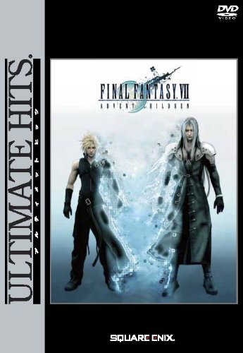 By Title: Ta Line - 【中古】アルティメットヒッツ ファイナルファンタジー VII アドベントチルドレン [DVD]