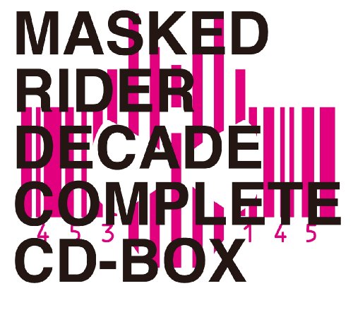 【中古】MASKED RIDER DECADE COMPLETE CD-BOX