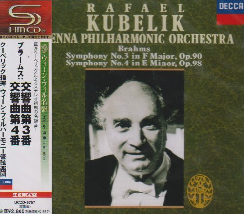 【中古】ブラームス:交響曲第3番、第4番 cometostore-10691820 Come to Store パッケージ画像