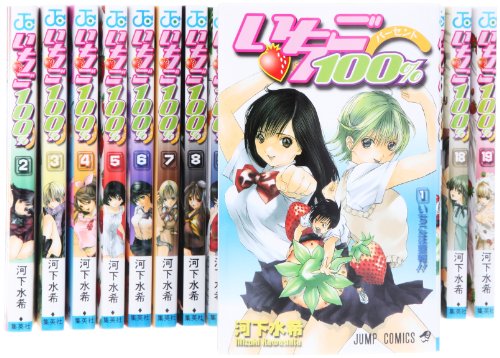 いちご100% DVD-BOX 全2巻 とOVA5巻セット - メルカリ