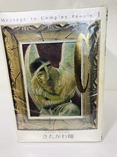 ����š�C ��10������ (��󥰥����ץ��ߥå���) [�ޡ����åȥץ쥤�� ���ߥå����å�]