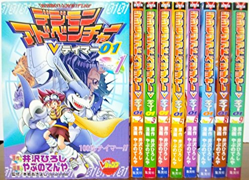 2025年最新】Yahoo!オークション -ディーアーク(本、雑誌)の中古