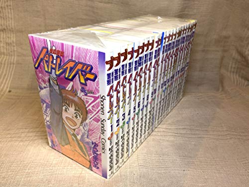 ご来店ありがとうございます。昭和・平成のCD、DVD、家電、音響機器など希少な商品も多数そろえています。レコード、楽器の取り扱いはございません。掲載していない商品もお探しいたします。映像商品にはタイトル最後に[DVD]、[Blu-ray]と表記しています。表記ないものはCDとなります。お気軽にメールにてお問い合わせください。機動警察パトレイバー 全22巻完結 [マーケットプレイス コミックセット]【メーカー名】小学館【メーカー型番】【ブランド名】【商品説明】機動警察パトレイバー 全22巻完結 [マーケットプレイス コミックセット]・中古品（ユーズド品）について商品画像はイメージです。中古という特性上、使用に影響ない程度の使用感・経年劣化（傷、汚れなど）がある場合がございます。商品のコンディション、付属品の有無については入荷の度異なります。また、中古品の特性上、ギフトには適しておりません。商品名に『初回』、『限定』、『〇〇付き』等の記載がございましても、特典・付属品・保証等は原則付属しておりません。付属品や消耗品に保証はございません。当店では初期不良に限り、商品到着から7日間は返品を受付けております。注文後の購入者様都合によるキャンセル・返品はお受けしていません。他モールでも併売している商品の為、完売の際は在庫確保できない場合がございます。ご注文からお届けまで1、ご注文⇒ご注文は24時間受け付けております。2、注文確認⇒ご注文後、当店から注文確認メールを送信します。3、在庫確認⇒新品、新古品：3-5日程度でお届け。※中古品は受注後に、再検品、メンテナンス等により、お届けまで3日-10日営業日程度とお考え下さい。米海外倉庫から取り寄せの商品については発送の場合は3週間程度かかる場合がございます。　※離島、北海道、九州、沖縄は遅れる場合がございます。予めご了承下さい。※配送業者、発送方法は選択できません。お電話でのお問合せは少人数で運営の為受け付けておりませんので、メールにてお問合せお願い致します。お客様都合によるご注文後のキャンセル・返品はお受けしておりませんのでご了承下さい。