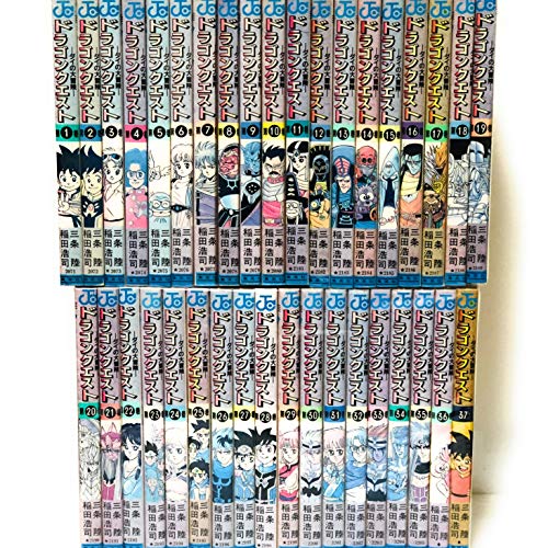 【中古】ドラゴンクエスト-ダイの大冒険- コミック 全37巻完結セット (ジャンプ・コミックス) [マーケットプレイス コミックセット]
