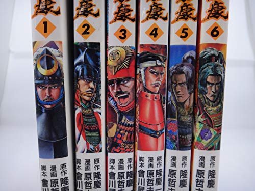楽天市場】影武者 徳川家康 完全版（CD・DVD）の通販