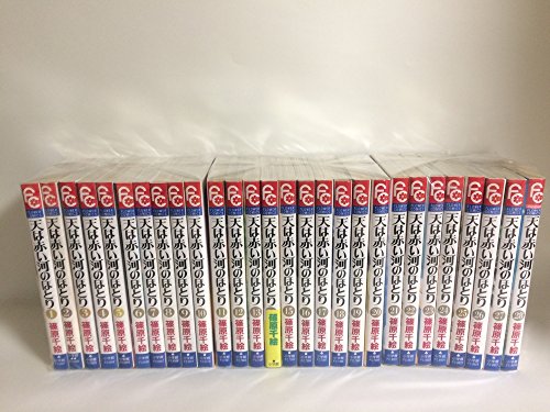 šŷ֤ϤΤۤȤ 28(ߥեߥå) [ޡåȥץ쥤 ߥåå]