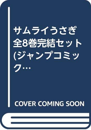 ����šۥ���饤������ ��8�����륻�å�(�����ץ��ߥå���) [�ޡ����åȥץ쥤�� ���ߥå����å�]