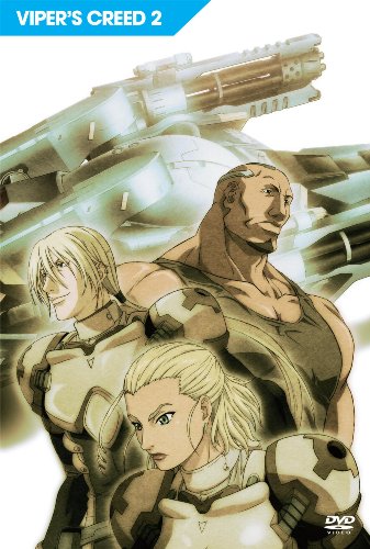 【中古】VIPERS CREED -ヴァイパーズ・クリード- VOL.2 [DVD]