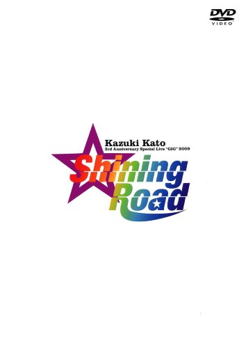 【中古】Kato Kazuki 3rd ANNIVERSARY SPECIAL LIVE GIG 2009 ~Shining Road~ [DVD]