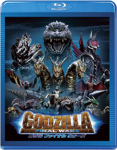 楽天市場】GODZILLA FINAL BOX（CD・DVD）の通販