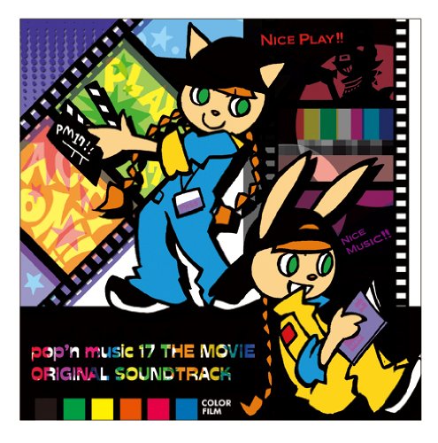 špopn music 17 THE MOVIE original soundtrack