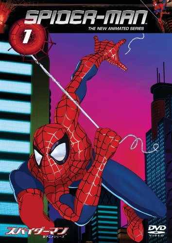 【中古】スパイダーマンTM 新アニメシリーズ Vol.1 [DVD]