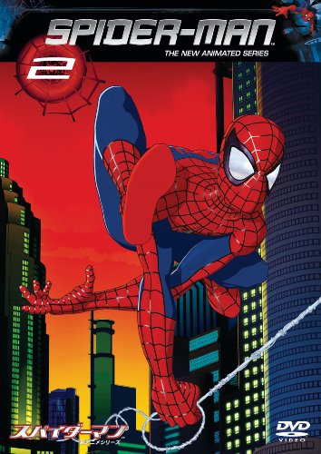 【中古】スパイダーマンTM 新アニメシリーズ Vol.2 [DVD]