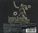 【中古】忌野清志郎 青山ロックン・ロール・ショー2009.5.9 オリジナルサウンドトラック(DVD付)