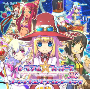 【中古】トラブル☆ウィッチーズ AC-アマルガムの娘たち- サウンドトラック