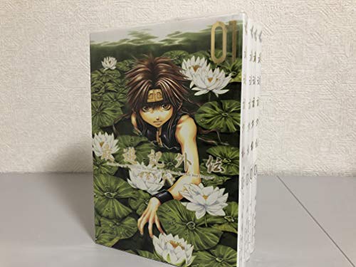楽天Come to Store【中古】最遊記外伝 全4巻完結 （ZERO-SUM COMICS） [マーケットプレイスセット]