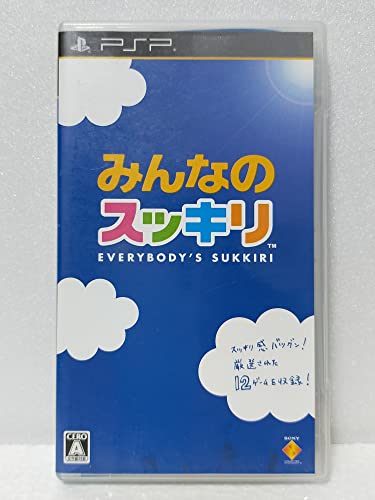 【中古】みんなのスッキリ - PSP