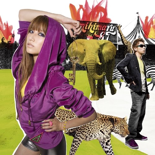 【中古】アン ロック