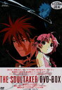 【中古】The SoulTaker ~魂狩~ DVD-B0X