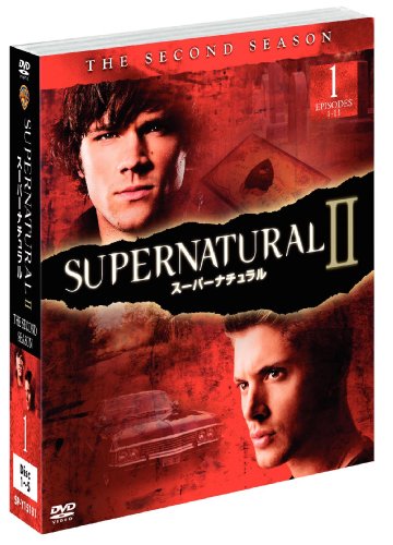 【中古】スーパーナチュラル 〈セカンド〉セット1 [DVD]