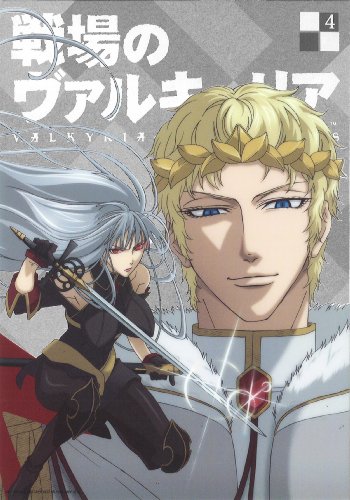By Title: A Line - 【中古】戦場のヴァルキュリア 4 [DVD]