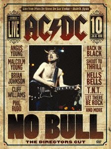 【中古】NO BULL-THE DIRECTORS CUT- [DVD]