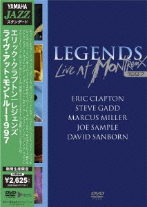 ご来店ありがとうございます。昭和・平成のCD、DVD、家電、音響機器など希少な商品も多数そろえています。レコード、楽器の取り扱いはございません。掲載していない商品もお探しいたします。映像商品にはタイトル最後に[DVD]、[Blu-ray]と表記しています。表記ないものはCDとなります。お気軽にメールにてお問い合わせください。Legends/Live At Montreux 1997 [DVD]【メーカー名】ヤマハミュージックアンドビジュアルズ【メーカー型番】【ブランド名】コロムビアミュージックエンタテインメント【商品説明】Legends/Live At Montreux 1997 [DVD]・中古品（ユーズド品）について商品画像はイメージです。中古という特性上、使用に影響ない程度の使用感・経年劣化（傷、汚れなど）がある場合がございます。商品のコンディション、付属品の有無については入荷の度異なります。また、中古品の特性上、ギフトには適しておりません。商品名に『初回』、『限定』、『〇〇付き』等の記載がございましても、特典・付属品・保証等は原則付属しておりません。付属品や消耗品に保証はございません。当店では初期不良に限り、商品到着から7日間は返品を受付けております。注文後の購入者様都合によるキャンセル・返品はお受けしていません。他モールでも併売している商品の為、完売の際は在庫確保できない場合がございます。ご注文からお届けまで1、ご注文⇒ご注文は24時間受け付けております。2、注文確認⇒ご注文後、当店から注文確認メールを送信します。3、在庫確認⇒新品、新古品：3-5日程度でお届け。※中古品は受注後に、再検品、メンテナンス等により、お届けまで3日-10日営業日程度とお考え下さい。米海外倉庫から取り寄せの商品については発送の場合は3週間程度かかる場合がございます。　※離島、北海道、九州、沖縄は遅れる場合がございます。予めご了承下さい。※配送業者、発送方法は選択できません。お電話でのお問合せは少人数で運営の為受け付けておりませんので、メールにてお問合せお願い致します。お客様都合によるご注文後のキャンセル・返品はお受けしておりませんのでご了承下さい。