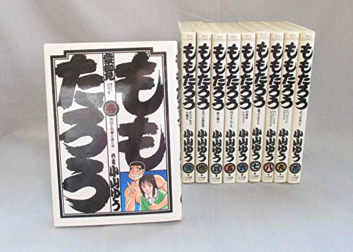 ご来店ありがとうございます。昭和・平成のCD、DVD、家電、音響機器など希少な商品も多数そろえています。レコード、楽器の取り扱いはございません。掲載していない商品もお探しいたします。映像商品にはタイトル最後に[DVD]、[Blu-ray]と表記しています。表記ないものはCDとなります。お気軽にメールにてお問い合わせください。ももたろう 全10巻完結 [マーケットプレイスセット]【メーカー名】【メーカー型番】【ブランド名】【商品説明】ももたろう 全10巻完結 [マーケットプレイスセット]・中古品（ユーズド品）について商品画像はイメージです。中古という特性上、使用に影響ない程度の使用感・経年劣化（傷、汚れなど）がある場合がございます。商品のコンディション、付属品の有無については入荷の度異なります。また、中古品の特性上、ギフトには適しておりません。商品名に『初回』、『限定』、『〇〇付き』等の記載がございましても、特典・付属品・保証等は原則付属しておりません。付属品や消耗品に保証はございません。当店では初期不良に限り、商品到着から7日間は返品を受付けております。注文後の購入者様都合によるキャンセル・返品はお受けしていません。他モールでも併売している商品の為、完売の際は在庫確保できない場合がございます。ご注文からお届けまで1、ご注文⇒ご注文は24時間受け付けております。2、注文確認⇒ご注文後、当店から注文確認メールを送信します。3、在庫確認⇒新品、新古品：3-5日程度でお届け。※中古品は受注後に、再検品、メンテナンス等により、お届けまで3日-10日営業日程度とお考え下さい。米海外倉庫から取り寄せの商品については発送の場合は3週間程度かかる場合がございます。　※離島、北海道、九州、沖縄は遅れる場合がございます。予めご了承下さい。※配送業者、発送方法は選択できません。お電話でのお問合せは少人数で運営の為受け付けておりませんので、メールにてお問合せお願い致します。お客様都合によるご注文後のキャンセル・返品はお受けしておりませんのでご了承下さい。ご来店ありがとうございます。昭和・平成のCD、DVD、家電、音響機器など希少な商品も多数そろえています。レコード、楽器の取り扱いはございません。掲載していない商品もお探しいたします。映像商品にはタイトル最後に[DVD]、[Blu-ray]と表記しています。表記ないものはCDとなります。お気軽にメールにてお問い合わせください。