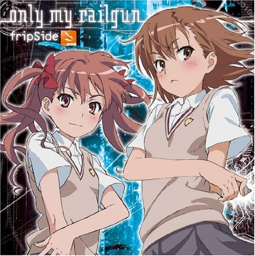 TV Anime - 【中古】only my railgun 〈初回限定盤〉TVアニメ「とある科学の超電磁砲」OPテーマ