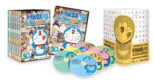 ご来店ありがとうございます。昭和・平成のCD、DVD、家電、音響機器など希少な商品も多数そろえています。レコード、楽器の取り扱いはございません。掲載していない商品もお探しいたします。映像商品にはタイトル最後に[DVD]、[Blu-ray]と表記しています。表記ないものはCDとなります。お気軽にメールにてお問い合わせください。ドラえもん みんなが選んだ心に残るお話30 全編セット(8枚組) [DVD]【メーカー名】ワーナー・ホーム・ビデオ【メーカー型番】【ブランド名】【商品説明】ドラえもん みんなが選んだ心に残るお話30 全編セット(8枚組) [DVD]・中古品（ユーズド品）について商品画像はイメージです。中古という特性上、使用に影響ない程度の使用感・経年劣化（傷、汚れなど）がある場合がございます。商品のコンディション、付属品の有無については入荷の度異なります。また、中古品の特性上、ギフトには適しておりません。商品名に『初回』、『限定』、『〇〇付き』等の記載がございましても、特典・付属品・保証等は原則付属しておりません。付属品や消耗品に保証はございません。当店では初期不良に限り、商品到着から7日間は返品を受付けております。注文後の購入者様都合によるキャンセル・返品はお受けしていません。他モールでも併売している商品の為、完売の際は在庫確保できない場合がございます。ご注文からお届けまで1、ご注文⇒ご注文は24時間受け付けております。2、注文確認⇒ご注文後、当店から注文確認メールを送信します。3、在庫確認⇒新品、新古品：3-5日程度でお届け。※中古品は受注後に、再検品、メンテナンス等により、お届けまで3日-10日営業日程度とお考え下さい。米海外倉庫から取り寄せの商品については発送の場合は3週間程度かかる場合がございます。　※離島、北海道、九州、沖縄は遅れる場合がございます。予めご了承下さい。※配送業者、発送方法は選択できません。お電話でのお問合せは少人数で運営の為受け付けておりませんので、メールにてお問合せお願い致します。お客様都合によるご注文後のキャンセル・返品はお受けしておりませんのでご了承下さい。