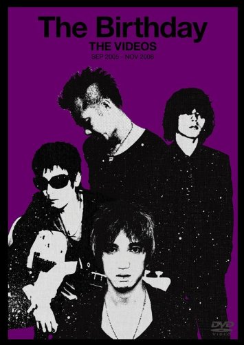 【中古】THE VIDEOS SEP 2005-NOV 2008 [DVD](2.0)