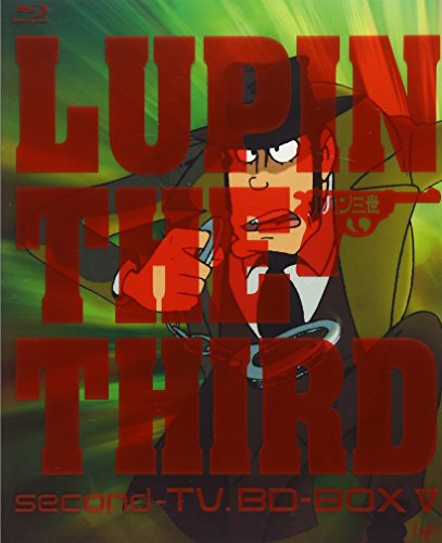 【中古】ルパン三世 second-TV.BD-BOX V [Blu-ray]