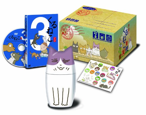 šۤͤڽ۵Τͤ(3)ֲơ [DVD]