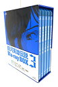 【中古】銀河英雄伝説 Blu-ray BOX3