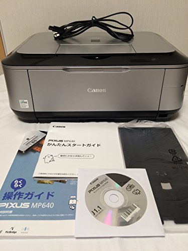 【中古】Canon PIXUS インクジェット複合機 MP640