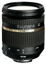 【中古】TAMRON 大口径標準ズームレンズ SP AF17-50mm F2.8 XR DiII VC キヤノン用 APS-C専用 B005E