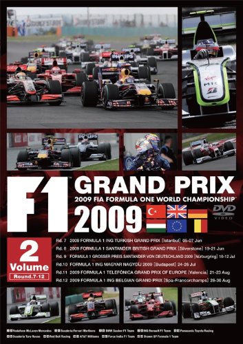 By Title: Ma Line - 【中古】F1 GRAND PRIX 2009 VOL.2 RD.7-RD.12 [DVD]