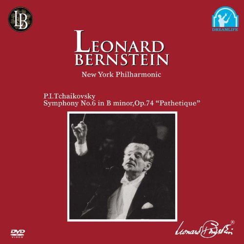 【中古】バーンスタイン/チャイコフスキー:交響曲第6番 ロ短調 「悲愴」 作品74 [DVD] cometostore-10695217 Come to Store パッケージ画像