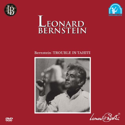 【中古】バーンスタイン:歌劇「タヒチ島の騒動」 [DVD]