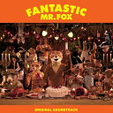【中古】Fantastic Mr Fox
