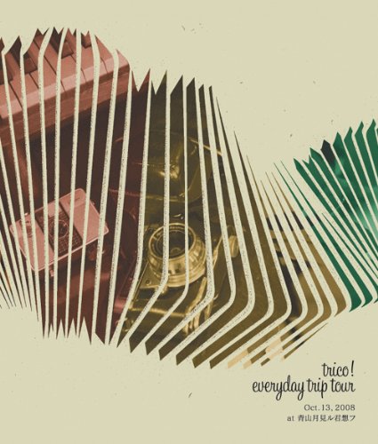 【中古】EVERYDAY TRIP TOUR DVD