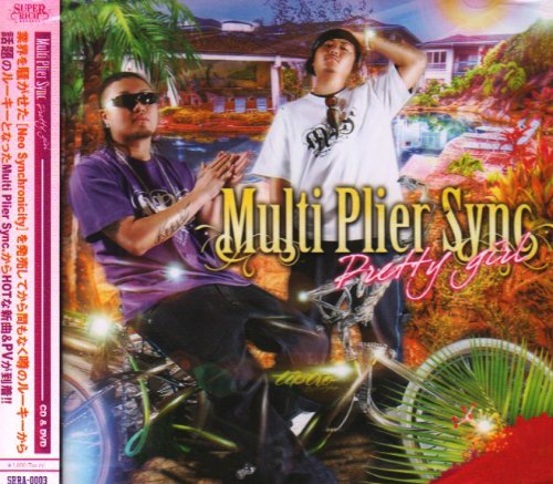 ご来店ありがとうございます。昭和・平成のCD、DVD、家電、音響機器など希少な商品も多数そろえています。レコード、楽器の取り扱いはございません。掲載していない商品もお探しいたします。映像商品にはタイトル最後に[DVD]、[Blu-ray]と表記しています。表記ないものはCDとなります。お気軽にメールにてお問い合わせください。Pretty girl【メーカー名】Super Rich Entertainment【メーカー型番】【ブランド名】Ksr【商品説明】Pretty girl・中古品（ユーズド品）について商品画像はイメージです。中古という特性上、使用に影響ない程度の使用感・経年劣化（傷、汚れなど）がある場合がございます。商品のコンディション、付属品の有無については入荷の度異なります。また、中古品の特性上、ギフトには適しておりません。商品名に『初回』、『限定』、『〇〇付き』等の記載がございましても、特典・付属品・保証等は原則付属しておりません。付属品や消耗品に保証はございません。当店では初期不良に限り、商品到着から7日間は返品を受付けております。注文後の購入者様都合によるキャンセル・返品はお受けしていません。他モールでも併売している商品の為、完売の際は在庫確保できない場合がございます。ご注文からお届けまで1、ご注文⇒ご注文は24時間受け付けております。2、注文確認⇒ご注文後、当店から注文確認メールを送信します。3、在庫確認⇒新品、新古品：3-5日程度でお届け。※中古品は受注後に、再検品、メンテナンス等により、お届けまで3日-10日営業日程度とお考え下さい。米海外倉庫から取り寄せの商品については発送の場合は3週間程度かかる場合がございます。　※離島、北海道、九州、沖縄は遅れる場合がございます。予めご了承下さい。※配送業者、発送方法は選択できません。お電話でのお問合せは少人数で運営の為受け付けておりませんので、メールにてお問合せお願い致します。お客様都合によるご注文後のキャンセル・返品はお受けしておりませんのでご了承下さい。