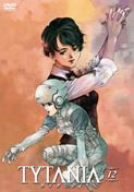 【中古】TYTANIA-タイタニア- 12 [DVD]
