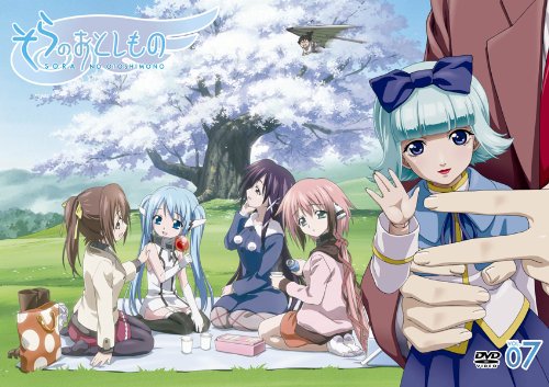 【中古】そらのおとしもの 限定版 第7巻 [DVD]