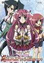 【中古】真・恋姫†無双 六 DVDスタンダード版