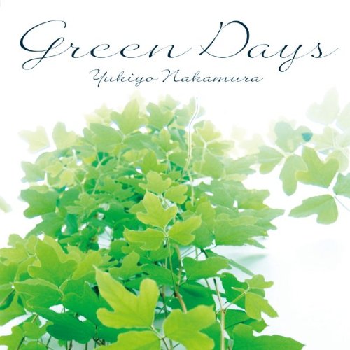 šGreen days