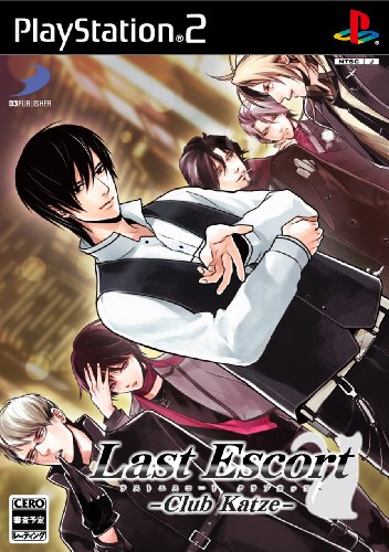 ����šۥ饹�ȥ��������� -Club Katze-(�̾���)