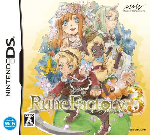 楽天市場】ルーンファクトリー 3（CD・DVD）の通販